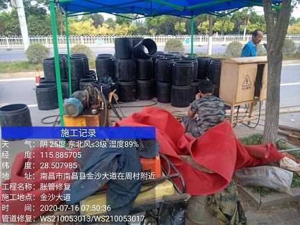 太仆寺管道短管置换-管道顶管-炜誉市政